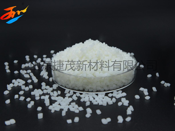 抗静电乐动（中国）